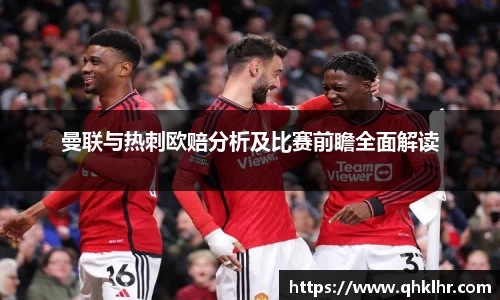 乐鱼体育