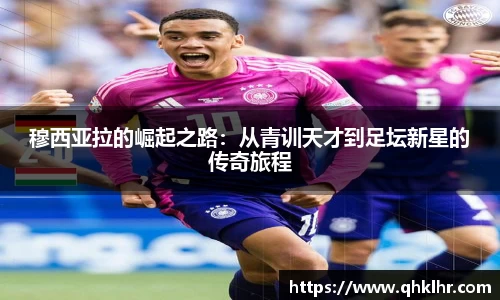 乐鱼体育