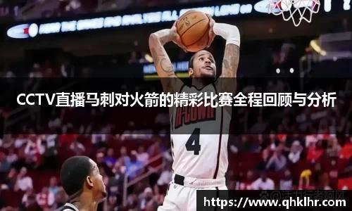 乐鱼体育