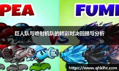 乐鱼体育