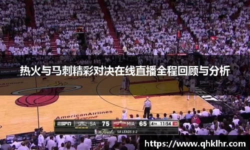乐鱼体育APP