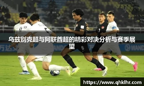 乐鱼体育平台