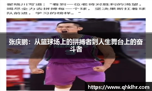 乐鱼体育平台
