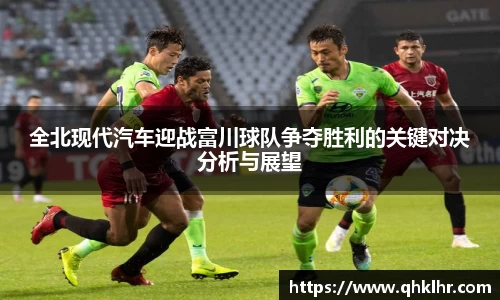 乐鱼体育平台