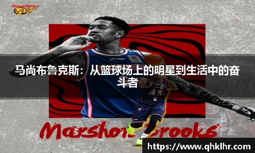 乐鱼体育