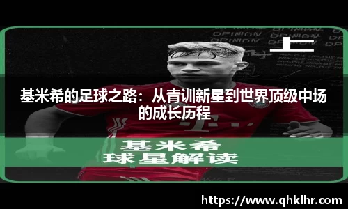 乐鱼体育