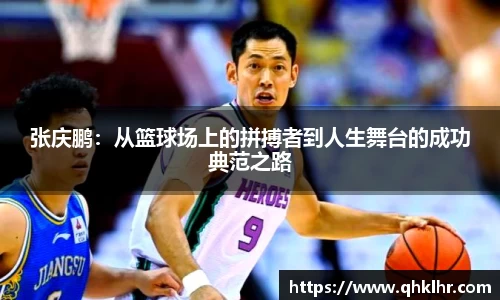 乐鱼体育