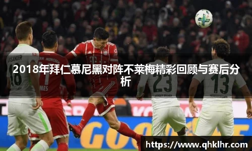 乐鱼体育