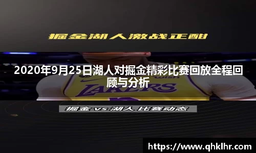 乐鱼体育