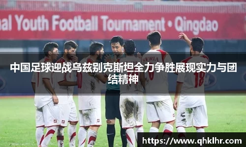 乐鱼体育