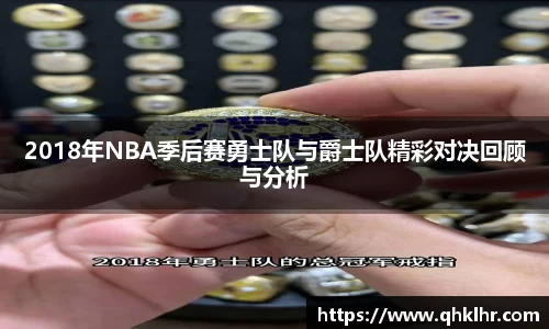 乐鱼体育平台
