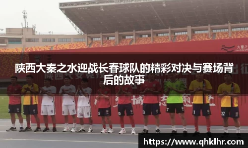 乐鱼体育