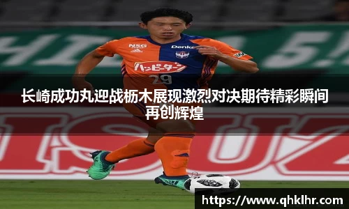 乐鱼体育APP