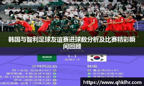 乐鱼体育APP