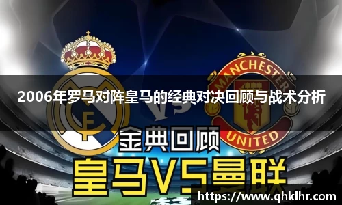 乐鱼体育平台