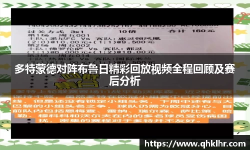 乐鱼体育APP