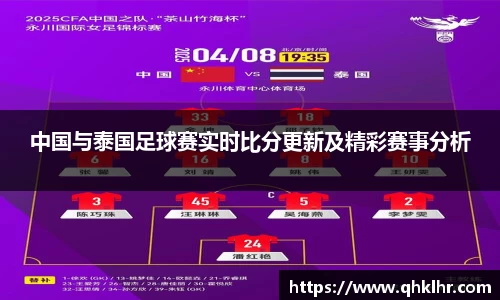 乐鱼体育官网
