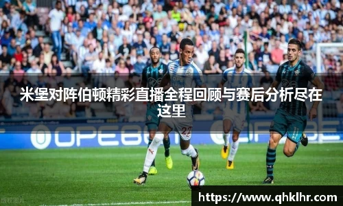 乐鱼体育平台