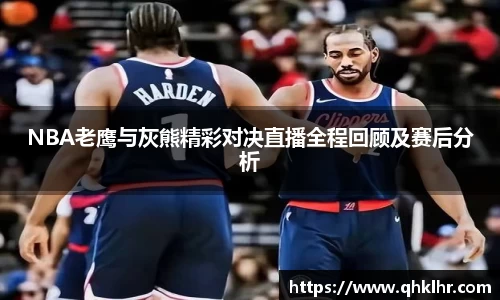 乐鱼体育