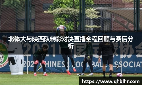 乐鱼体育官网