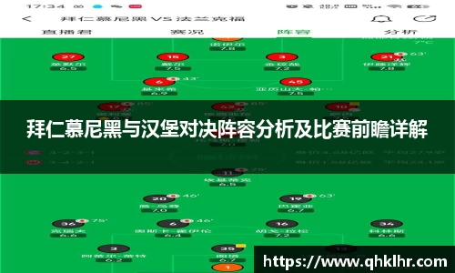 乐鱼体育平台