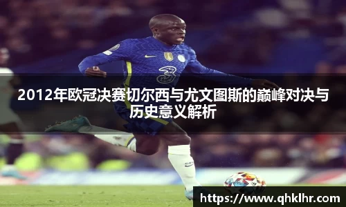 乐鱼体育官网