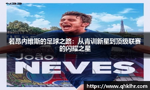 乐鱼体育APP