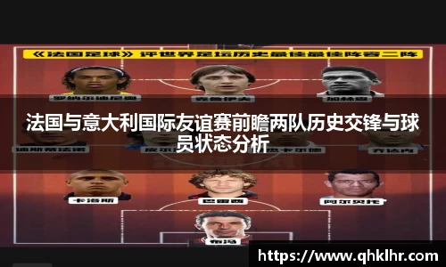 乐鱼体育平台