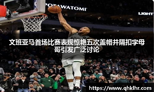 乐鱼体育