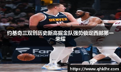 乐鱼体育