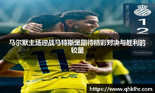 乐鱼体育APP