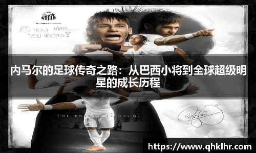 乐鱼体育平台