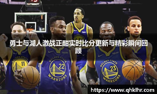 乐鱼体育