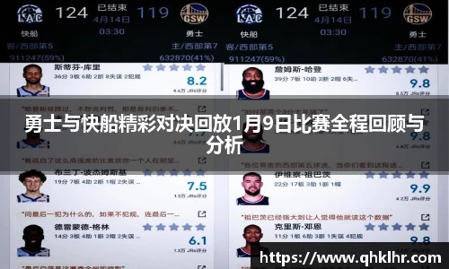 乐鱼体育APP