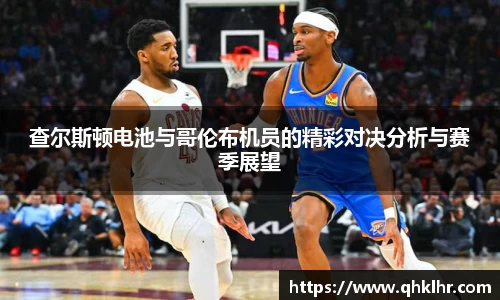 乐鱼体育APP