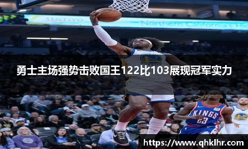 乐鱼体育APP