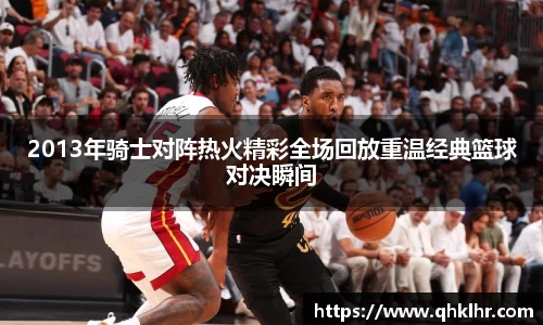 乐鱼体育官网