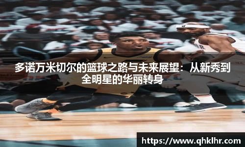 乐鱼体育官网