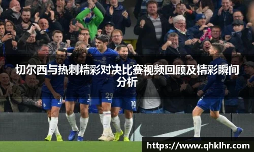 乐鱼体育