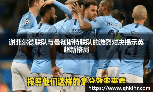 乐鱼体育
