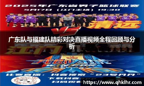 乐鱼体育