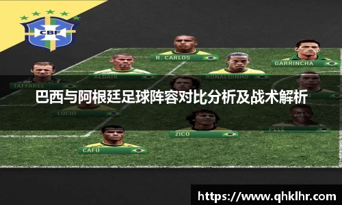 乐鱼体育平台