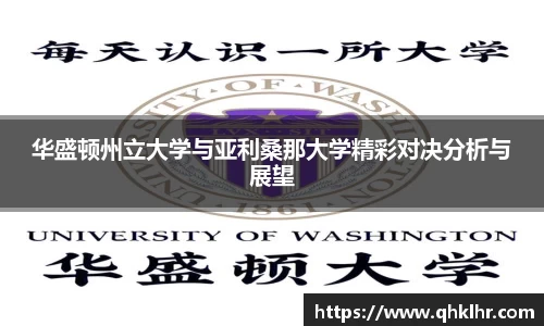 乐鱼体育APP