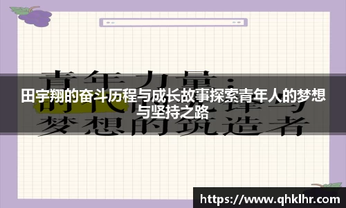 乐鱼体育