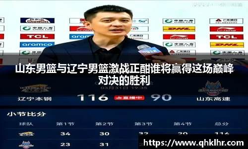 乐鱼体育