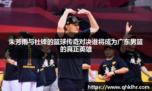 乐鱼体育