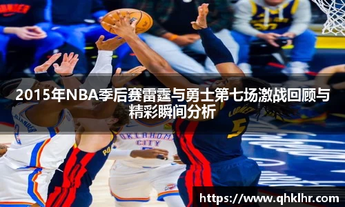 乐鱼体育平台